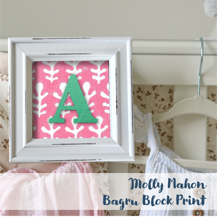 White Frame - Block Print